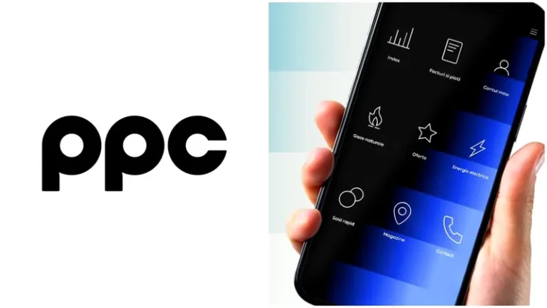 verifica sold rapid la ppc